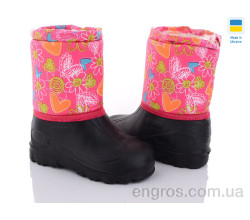Сапоги из пены DeMur